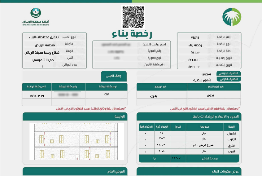 2b7fc4cb a01e 41bd be9a 98913ce95237